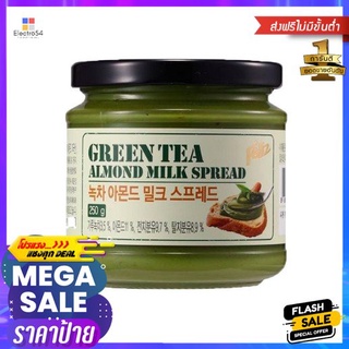 Feliz Green Tea Almond Milk Spread 250g เฟลิซ กรีนที อัลมอนด์มิลค์สเปรด 250g