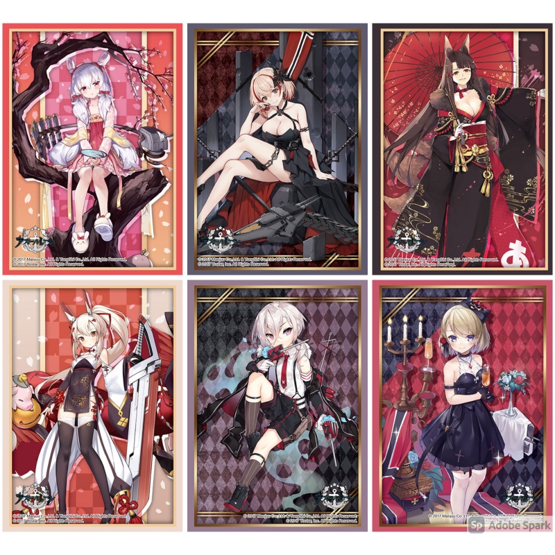 Bushiroad Sleeve Collection Azur Lane : Laffey, Roon, Akagi, Ayanami, Z1, Z23 - ซองใส่การ์ด, ซองการ์