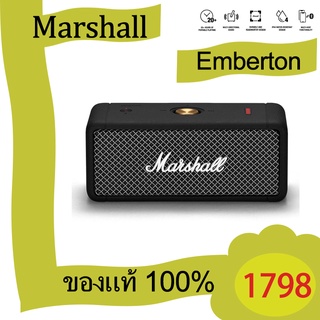 Marshall Emberton ลำโพงบลูทูธ Bluetooth ลำโพงพกพา COD