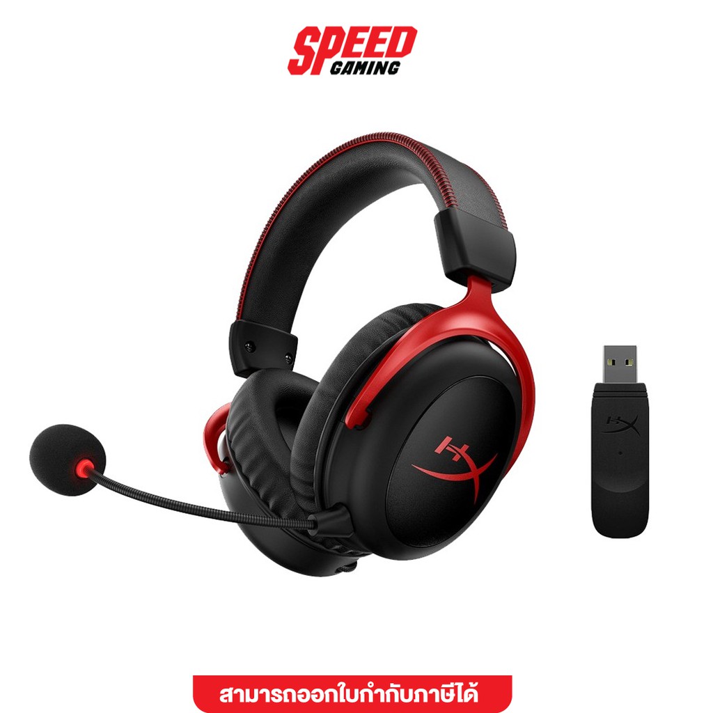 Hyperx cloud earbuds discount shopee