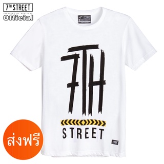 7th Street เสื้อยืด รุ่น SLD