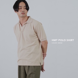 (“HMT50” ลด 50 บาท) HMT เสื้อโปโลแขนสั้น unisex - สีโทป / Polo shirt - taupe