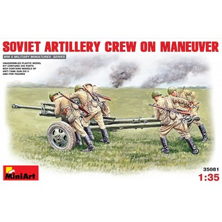 MiniArt 1/35 MI35081 SOVIET ARTILLERY CREW ON MANEUVER