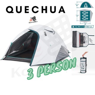 เต็นท์ เต็นท์นอน3คน เต็นท์ตั้งแคมป์สำหรับ 3 คน QUECHUA CAMPING TENT MH100 FRESH &amp; BLACK TENT FOR 3 PERSON