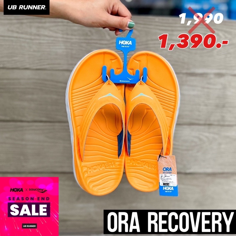 รองเท้าแตะHOKA -ORA RECOVERY FLIP Men