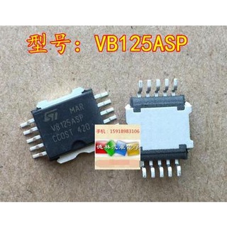 ชิปอิเล็กทรอนิกส์รถยนต์ VB125ASP