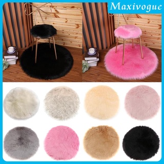 [maxivogue] เบาะรองนั่งเก้าอี้ ผ้ากํามะหยี่ 30 ซม. พร้อมหัวเข็มขัด สีขาว
