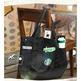 กระเป๋า Starbucks 2021 ของแท้