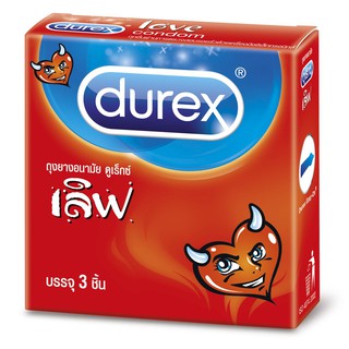 Durex Love ถุงยางอนามัย ดูเร็กซ์ เลิฟ ขนาด 52.5 มม. (บรรจุ 3 ชิ้น/กล่อง) [1 กล่อง]