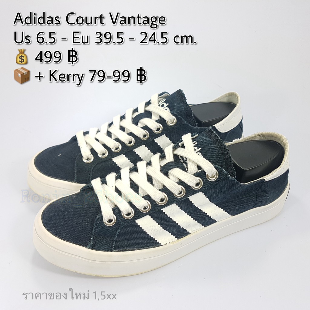 Adidas Court Vantage (39.5-24.5) รองเท้ามือสองของแท้