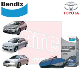 Bendix ผ้าเบรค toyota vios yaris ทุกรุ่น โตโยต้า วีออส ยาริส Metal King Titanium เมทัลคิงส์