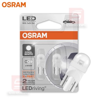 Osram หลอดไฟหรี่ ส่องแผนที่ ส่องป้ายทะเบียน T10 W5W LEDriving Cool white LED 6000 K