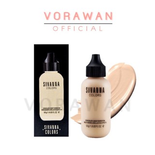 Sivanna Velvet Touch Concealer Liquid Foundation SPF15 pa+++  (50ml) HF674