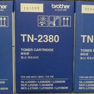 หมึกพิมพ์ BROTHER TN-2380