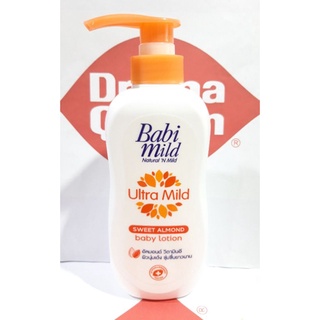 ขวดใหญ่ 400 ml Babi Mild Ultra Mild Sweet Almond Baby Lotion เบบี้มายด์ Baby โลชั่น