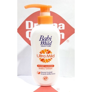 ขวดใหญ่ 400 ml Babi Mild Ultra Mild Sweet Almond Baby Lotion เบบี้มายด์ Baby โลชั่น