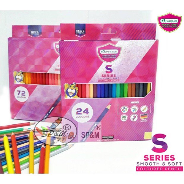 สีไม้ มาสเตอร์อาร์ท Master Art รุ่น S Series (24สี,72สี)