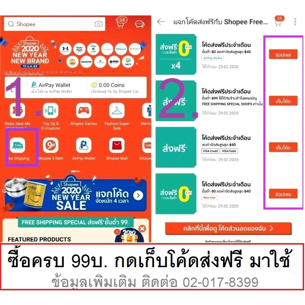 barel สายนาฬิกา ยาง ซิลิโคน ลาย เคฟล่า เข็มขัดแสตนเลส ไซส์ 18 มม แถม สปริง+เหล็กถอดสาย r27 18