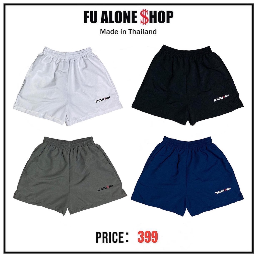 กางเกงขาสั้น สกรีน Fu Alone Shop ผ้า Cotton 100%