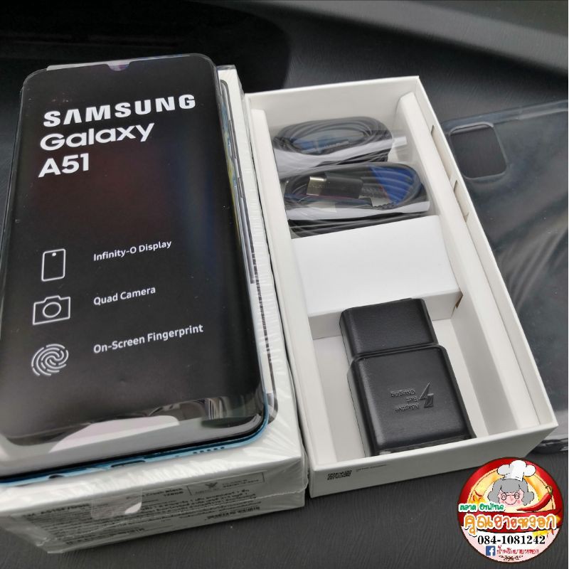 Samsung Galaxy A51 จอ 6.5 นิ้ว RAM 8/128GB ประกันศูนย์ ประกัน​ศูนย์​(มือสอง)​