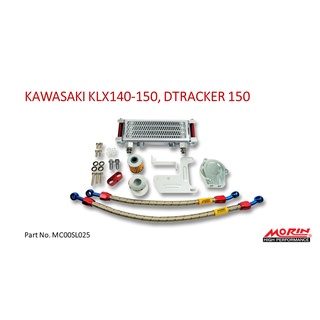 MORIN ออยล์คูลเลอร์ รุ่น KAWASAKI KLX140/150,D-TRACKER150 (อะไหล่แต่งมอเตอร์ไซค์)