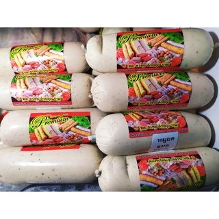 หมูยออุบลดั้งเดิม สูตรต้นตำรับของแท้ 💥สดใหม่ ใหญ่สะใจ💥 มียอแผ่น&พริกไทยดำ&ยออุล&ยอเอ็นแก้ว&ไส้กรอก&หมูกระเทียม