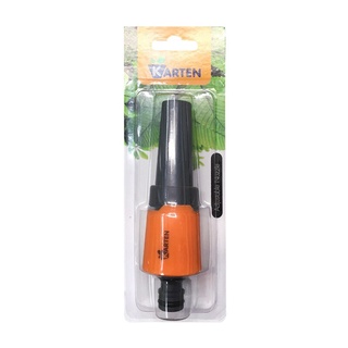 หัวฉีดน้ำ KARTEN 5052 สีส้ม-เทา  สายยาง ที่ฉีดน้ำ  Water nozzle KARTEN 5052 orange-gray