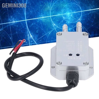 Gemini308 เครื่องส่งสัญญาณความดันลม เซนเซอร์ 0‐5Kpa 4‐20Ma Dc24V Omsjd‐Fy‐01