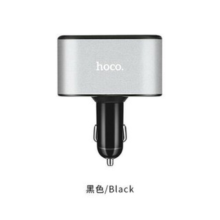 HOCO ช่องเสียบที่ชาร์จแบตในรถยนต์ USB 2.1A 2 Port และช่องจุดบุหรี่ในรถยนต์ 2 ช่อง รุ่น UC206 Plus (Black)