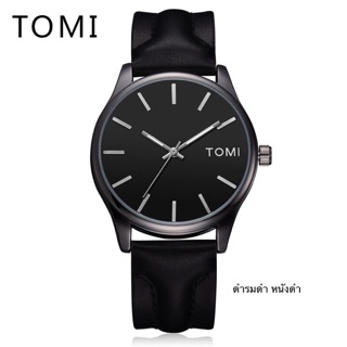 ราคานาฬิกา Tomi ของแท้ 💯% รุ่น Classic พร้อมกล่อง มีเก็บเงินปลายทาง