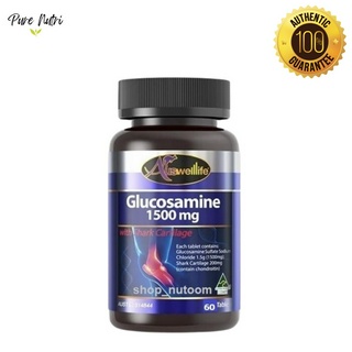 Auswelllife Glucosamine 1,500 mg กลูโคซามีน บำรุงข้อต่อ ป้องกันข้อต่อ เอ็น กระดูกเสื่อม 60 เม็ด