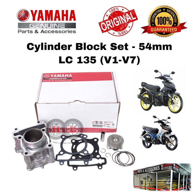 YAMAHA CYLINDER BLOCK SET LC135 ( 50C-WE13E-00) - ชุดบล็อกฝาสูบ LC135 54mm
