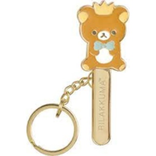 พวงกุญแจ+คลิปหนีบ rk br Rilakkuma Brown