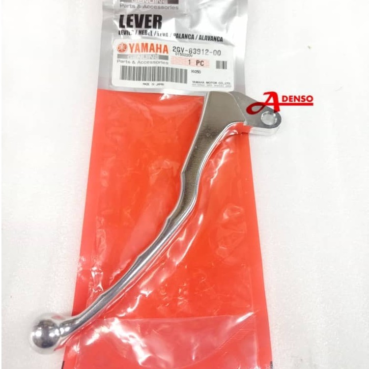 VIRAGO XV250 XV535 XV750 XV1100 LEVER 1 , CLUTCH LH 2GV-83912-00