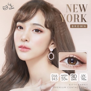 คอนแทคเลนส์ รุ่น New York ยี่ห้อ Kitty Kawaii สีตาล มีค่าสายตา