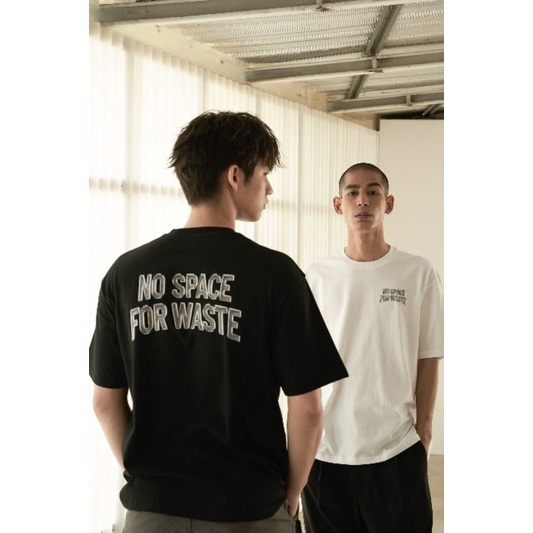 Astro Stuffs - ไม่มีพื้นที่สําหรับเสีย