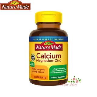 Nature Made Calcium Magnesium Zinc with Vitamin D3 แคลเซียม แมกนีเซียม ซิงค์ และวิตามินดี 3