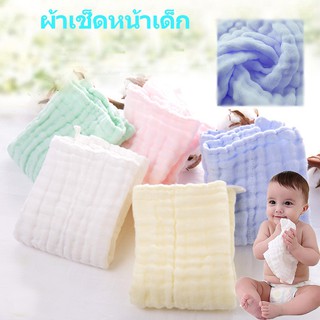 ผ้าเช็ดหน้าเด็ก Baby Towels Cotton อ่อนเกินไปคุณภาพดี 5ชิ้น/ชุด ผ้าเช็ดหน้าผืนเล็กๆ ขนาด28x28cm ผ้าเช็ดหน้าผ้าฝ้าย