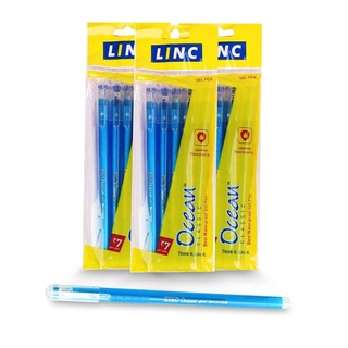 Ocean blue pen gel 3pcs