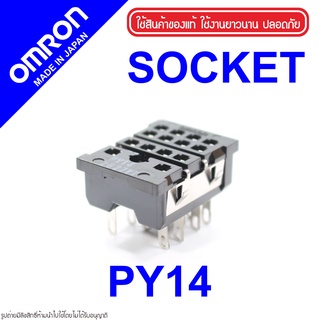 PY14-0 OMRON PY14-0 OMRON PY14 OMRON PY14 OMRON SOCKET PY14 SOCKET PY14-0 SOCKET OMRON