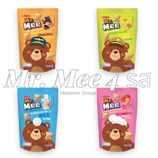 Mr.Mee บิสกิตหมีสอดไส้ครีม 4 รส