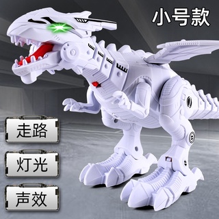 ProudNada Toys ของเล่นเด็ก หุ่นยนต์ ไดโนเสาร์(มี 2 สีให้เลือก) RONGKAI MECHANICAL DINODAUR NO.6828