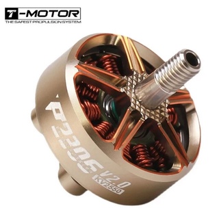 [🇹🇭ส่งจากไทย] T-Motor PACER V2 P2306 2550KV 1950KV