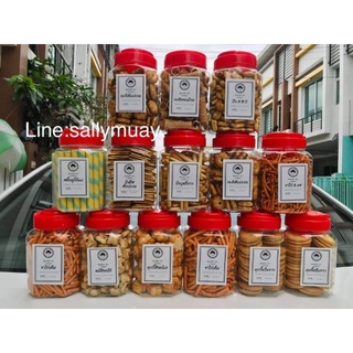 ขนมโหลฝาแดงยอดฮิต ขนาด300-400กรัม