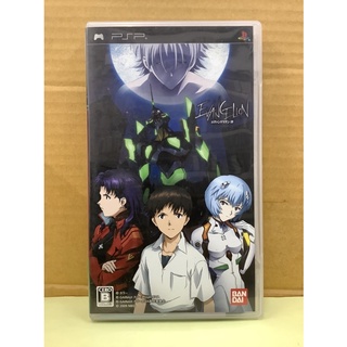 แผ่นแท้ [PSP] Neon Genesis Evangelion: Jo (Japan) (ULJS-00201) Shinseiki