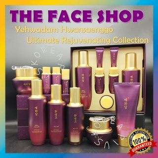 [THE Face SHOP] Yehwadam Hwansaenggo Ultimate Rejuvenating Collection