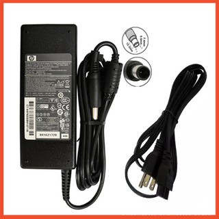 HP Compaq Adapter 19V / 4.74A 7.4x5.0mm