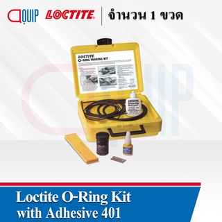 LOCTITE O-Ring kit กาวแห้งเร็ว เบอร์ 401 ชุดซ่อมโอริง ผลิตภัณฑ์พิเศษ และชุดอุปกรณ์ซ่อมฉุกเฉิน สามารถนำไปใช้ซ่อมงานต่างๆ