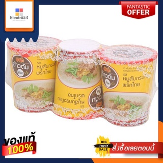 มาม่าข้าวต้มหมูสับกระเทียมพริกไทย35ก.P3MAMA CUP RICESOUP MINCEDPORKGARLIC35G.P3