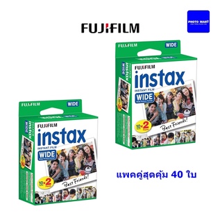 *ส่งฟรี*Fujifilm instax wide film Instant Film ฟิล์ม(Pack20x2 40sheets)*Lotใหม่11/2024*
